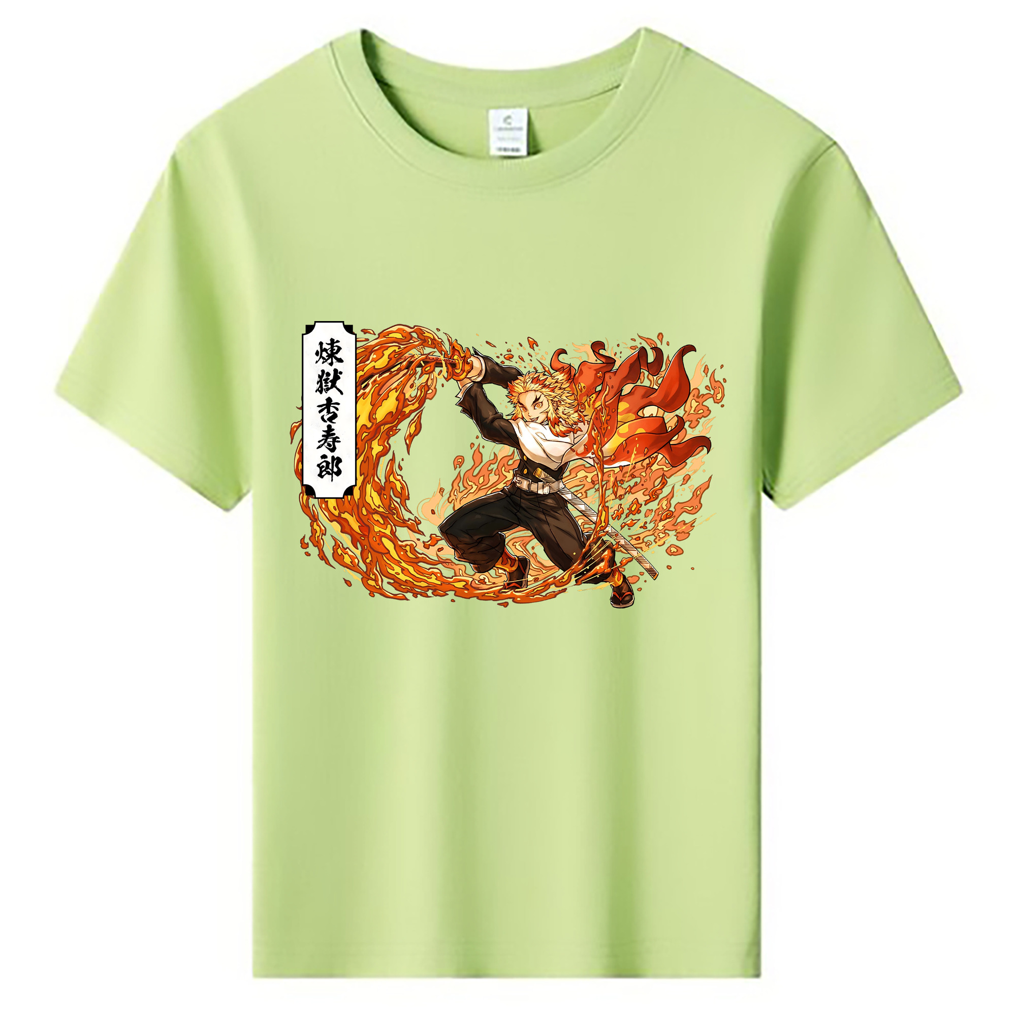 （画像用） 鬼滅の刃（きめつのやいば）炎柱-煉󠄁獄 杏寿郎／れんごく きょうじゅろう Rengoku Kyoujurou 綿100％キッズTシャツ（フロントプリント）